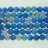 Faceted Round Bead Blue Fire Agate 12mm 16"