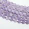 Faceted Twist Rice Cape Amethyst 10x14mm 16"