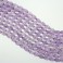 Faceted Rice Cape Amethyst 11x15mm 16"