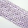 Faceted Rice Amethyst 11x15mm 16"