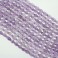Faceted Rice Cape Amethyst 8x12mm 16"