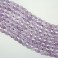 Faceted Rice Cape Amethyst 10x14mm 16"
