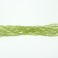 Faceted Round Bead Peridot 3mm 16"